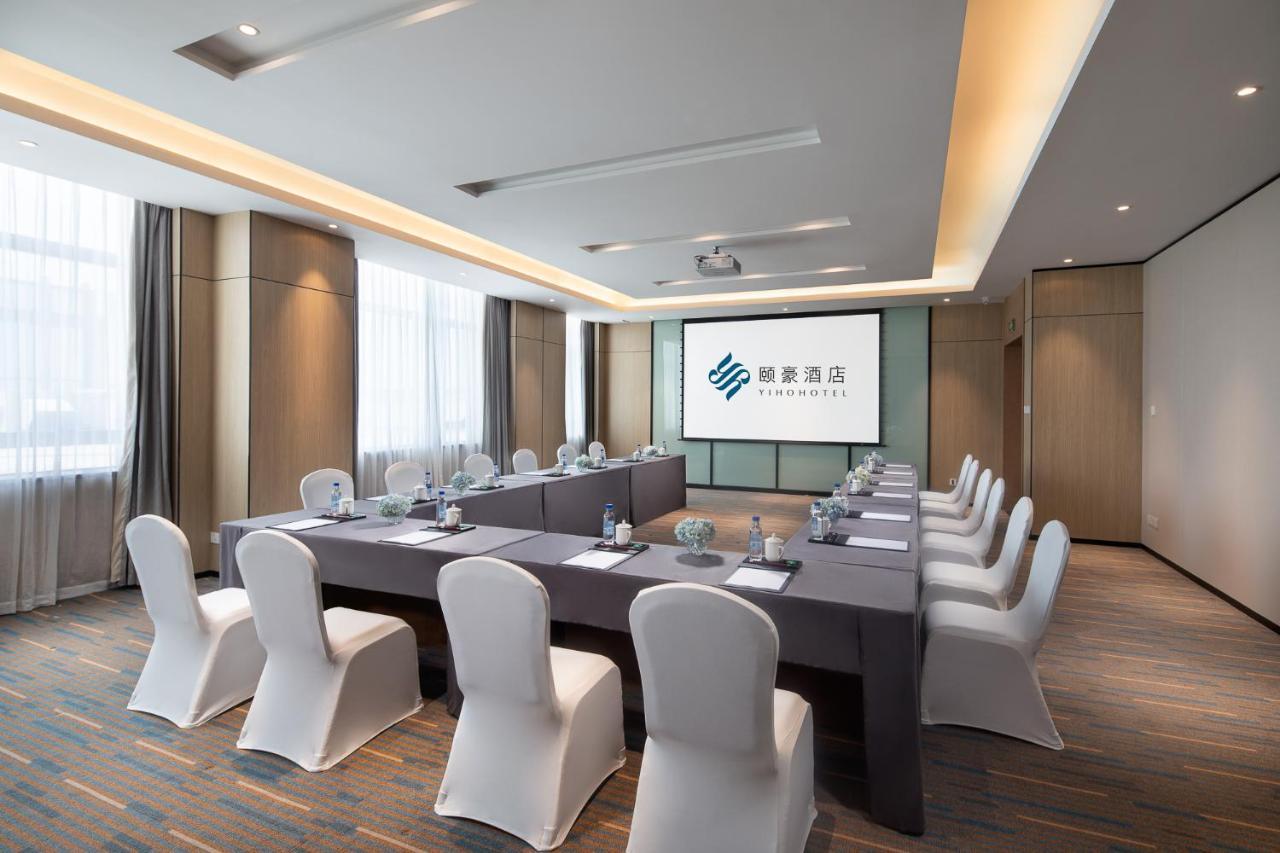 Fuzhou Mawei Yiho Hotel Extérieur photo